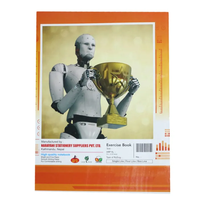 Narayani%20Rocket%20Printed%20Big%20Box%20Math%20Short%20Notebook%20-%20Image%203