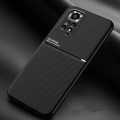 Lenuo For Xiaomi Redmi Note 11 Pro / 5G Case Anti-fall Soft Non-slip Silicone Magic Grain Back Cover. 