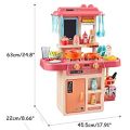 Kids Playing Modern Kitchen Set - Kitchen Set Toys For Babies |. 