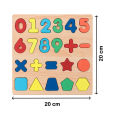 5-in-1 Wooden Educational Puzzle Board Combo Set - Nepali Varnamala (Swar & Vyanjan), English Alphabets (Capital & Small), Numbers 0-9 & Shapes - Montessori Early Learning Toy for Kids & Preschoolers. 