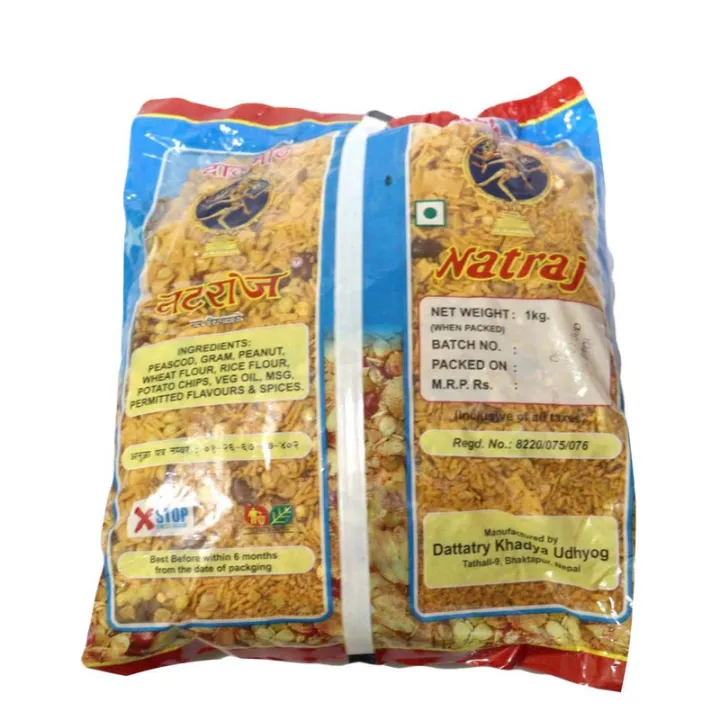 Nartaj%20Dalmot%201kg%20-%20Image%203