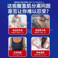 Dr. Zhenchuan's rectus abdominis separation repair paste slimming belly postpartum home abdominal band relaxation exercise instrument artifact. 