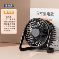 Small Fan Desktop USB Fan Silent Portable Office Mini Desktop Small Electric Fan Student Dormitory Hi Ru. 