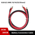 8/6/4/2AWG 10/16/25mm2 Battery Connection Cable Copper Wire with SC Terminal For Car Battery Series and Parallel, UPS, Inverter. 