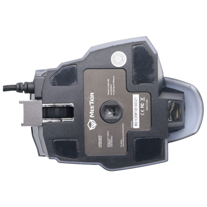Meetion%20Gaming%20Optical%20Mouse%20M975%20-%20Image%207