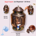 Pure Copper - Water Jar Dispenser/Pot - Healthy Choice  - 10 Litres - Hammered & Handmade - with Lid - 14 inch 36 cm. 