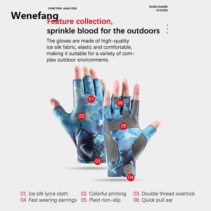 Wenefang%20Men's%20Summer%20Fishing%20Anti-slip%20Wearable%20Cool%20Outdoor%20Professional%20Fishing%20G10-DY%20Half%20Finger%20Gloves%20Ice%20Silk%20Breathable%20Soft%20UV%20-%20Image%206