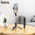 New Dyo1 Master Detachable Tripod Selfie Stick (Black Color). 