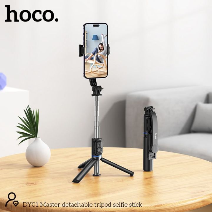 New Dyo1 Master Detachable Tripod Selfie Stick (Black Color)