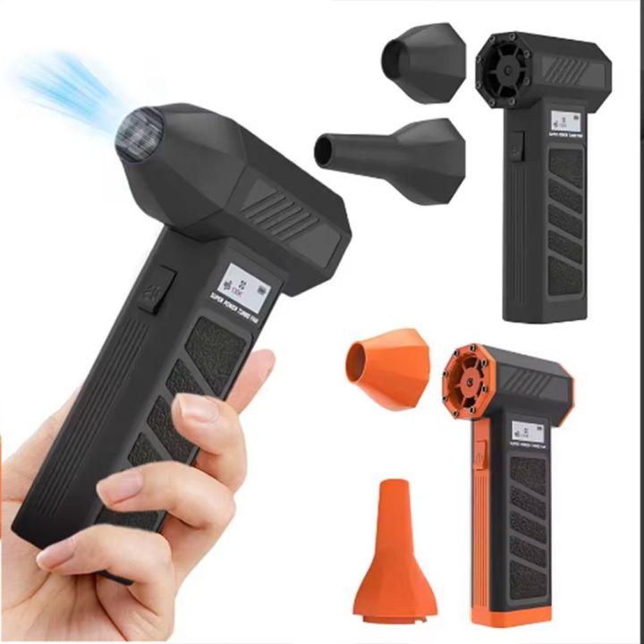 Portable%20130000RPM%20Mini%20Violent%20Turbo%20Fan%20Brushless%20Motor%20Four%20Wind%20Speeds%20Electric%20Air%20Duster%20Quiet%20LED%20Lighting%20Vacuum%20Cleaner%20Combustion%20Support%20-%20Image%204