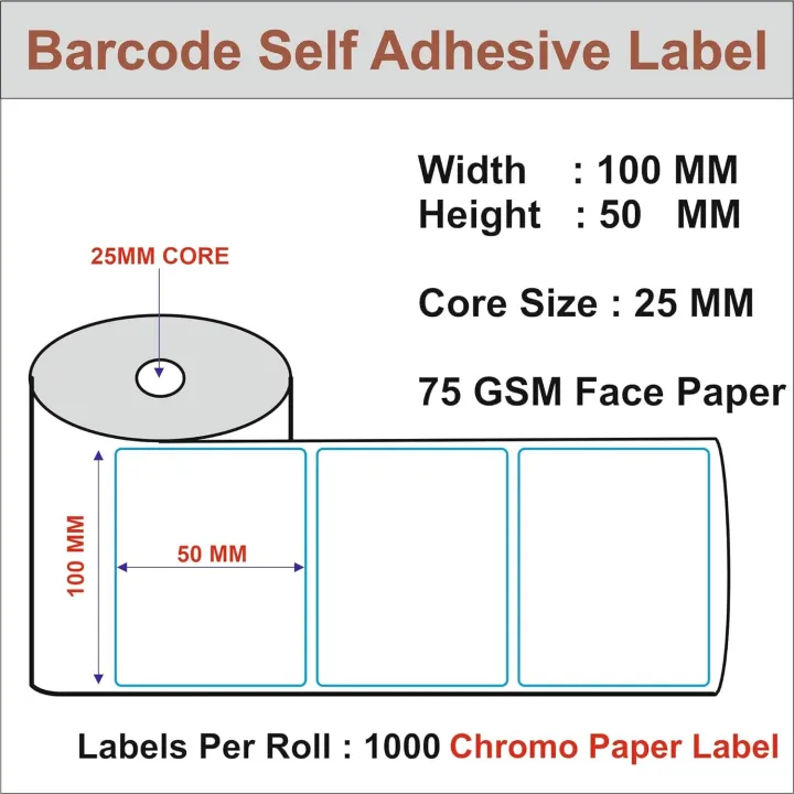 Plain%20Barcode%20Labels/Stickers%20Roll%20Self%20Adhesive%20Chromo%20Paper,%201000%20Labels/Roll%20(Labels%20100mm%20X%2050mm%20(4%20Inch%20x%202%20Inch)%20-%20Image%203
