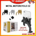 Universal Bike Phone Holder Metal Aluminum. 