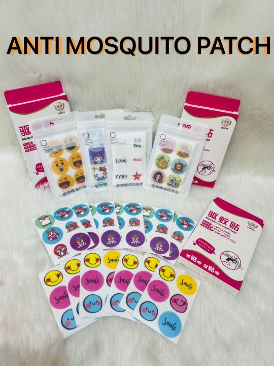 Mosquito%20Repellent%20Sticker%20For%20Kids%20-%20Image%202