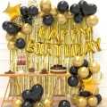 Black/Golden Birthday Decoration Kit- 2 Pcs Foil Curtain/Birthday Banner/30 Pcs Balloons - Decorative Balloons |. 