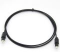 1.5M Black Digital Fiber Optical cable. 
