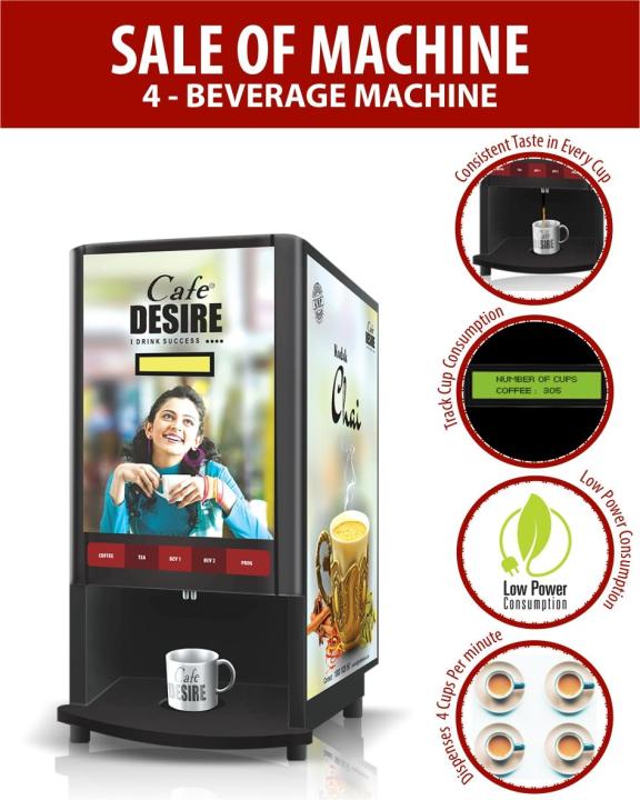Cafe Desire Coffee And Tea Vending Machine Lane