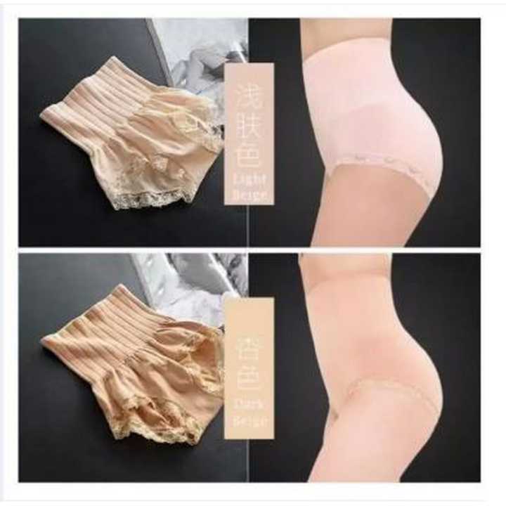 Japanese Munafie High Waist Bodyshaping Slimming Panty Tummy Control