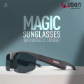 UBON | Magic Sunglasses with Wireless Speaker | First time in Nepal. 