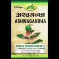 Ashwagandha Capsule - Withania Somnifera Nepali Aswagandha Root Extract - from Gorkha - 60 Capsules. 
