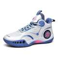 Basketball Shoes For Mens. 