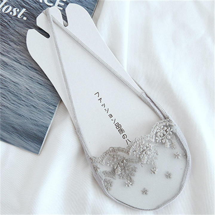 Thin%20Half%20Palm%20Garter%20Socks%20Sponge%20Pad%20Ice%20Silk%20Boat%20Socks%20Hollow%20Invisible%20Sweat-absorbing%20Socks%20Sock%20of%20Foot%20Cushions%20for%20Women%20Forefoot%20Pads%20-%20Image%207