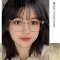 DISCHEN Fashion Anti Radiation Eye Glasses for Women Men Replaceable Lens Simple Square Anti Blue Ray Fashion Eyeglasses. 