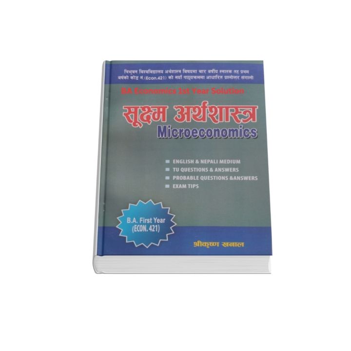 Micro Economics - Eco 421 - Ba 1St - Reference Book - Tu Question With Solution