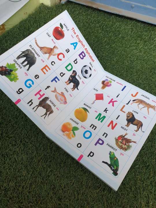 All%20In%20One%20Board%20Book%20for%20Kids/%20Nursery%20and%20Play%20Group%20Standard,%20Hard%20Board%20Pages%20By%20Mitrata%20-%20Image%206