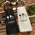 Waterproof And Oil Proof PVC Aprons With Front Pouch Pocket | Cute Printed PVC Apron With Front Pocket For Kitchen. 