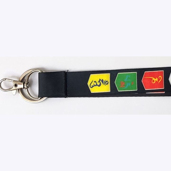 Fashionable%20Fabric%20Print%20Lanyard%20Hook%20&%20Ring%20Keychain%20/%20Keyring%20(18%20x%201%20Inch):%20Perfect%20For%20Both%20Boys%20And%20Girls!%20-%20Image%202