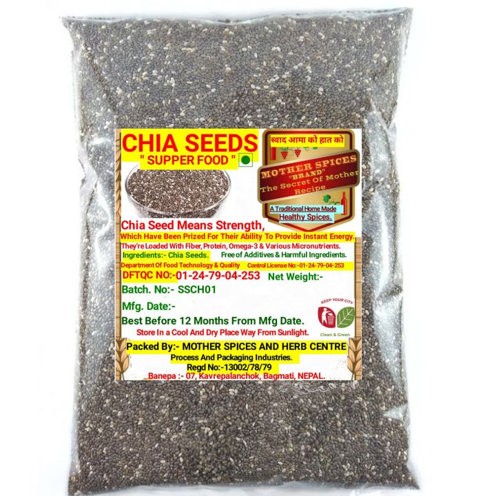 Chia%20Seeds%20-%20100%20gm,%20Pumpkin%20Seeds%20-%20100%20gm,%20Sunflower%20Seeds%20-%20100%20gm,%20Flaxseed%20-%20100%20gm,%20Watermelon%20Seeds%20-%20100%20gm%20-%20Image%204