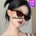 Difutagui [ New ] Sunglasses 2021 Korean Style Trendy Cat Eye Women's Affordable Hip Hop Sunglasses in Hong Kong Style Glasses Street Shot. 