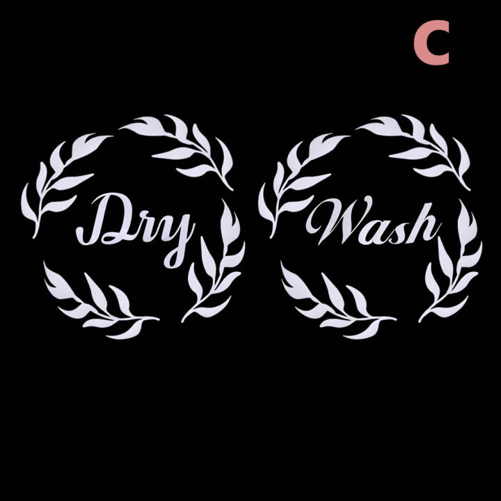 Apartment%20Art%20Washing%20Machine%20Symbol%20Home%20Decor%20Ornaments%20Washer%20Dryer%20Sign%20Quotes%20Laundry%20Room%20Decal%20Wall%20Sticker%20-%20Image%209