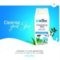 Jokuse Cleansing Milk Aloevera & Neem  (500 ml). 