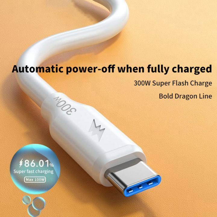 300W USB Type-C Micro USB Fast Charging Cable For Huawei USB-C