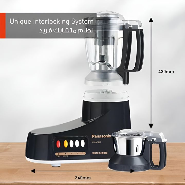 Panasonic%20Super%20Mixer%20Grinder%201000W%20MX-AC400%20Black%203%20Stainless%20Steel%20Jars1%20Juicer%20Jar%20-%20Image%206