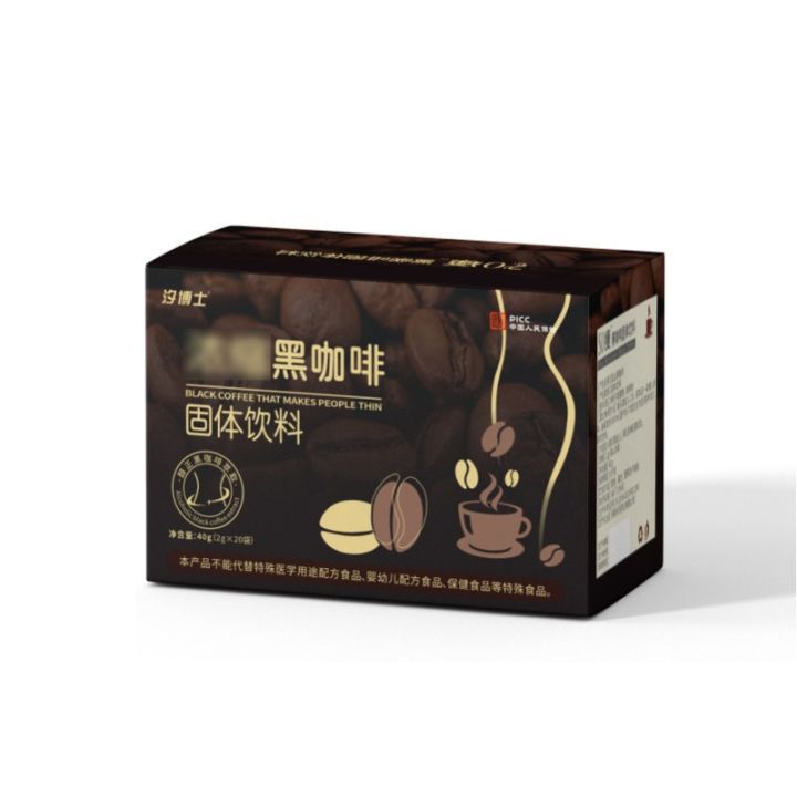 Manufacturer:%20SO%20Black%20Coffee%20Powder%20Instant%20Black%20Coffee%20Meal%20Replacement,%20Full%20Stomach,%20Fitness%20Exercise,%20Espresso%20Black%20Coffee%20Powder%20Wholesale%20-%20Image%205