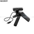 Remote Control Tripod - For Sony Mirrorless Camera. 