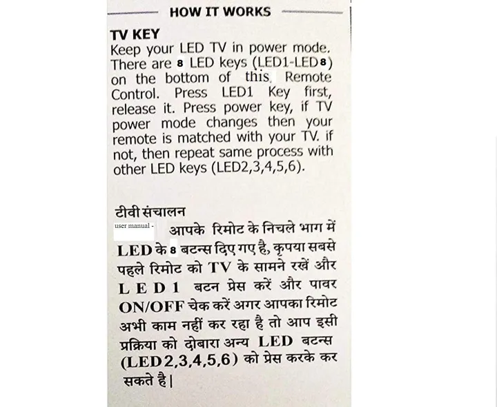 Universal%20Tv%20Remote%20Controller%20Master%20Remote%20Works%20With%20All%20LCD/%20led%20Smart%20TVs%20With%20Netflix,%20YouTube,%20Google%20Play,%20Mouse,%20Mail,%20skype,%20hotstar,%20Facebook%20Button%20RM-L1462%20-%20Image%202