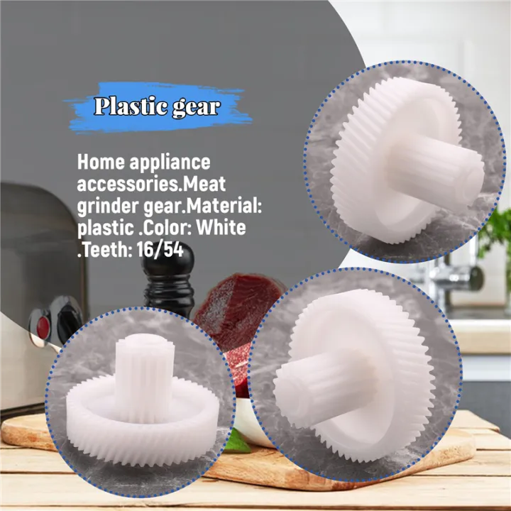 Meat%20Grinder%20Parts%20Plastic%20Gear%20Parts%20for%20Meat%20Grinder%20MG-2501-18-3%20fit%20Elenberg%20-%20Image%204