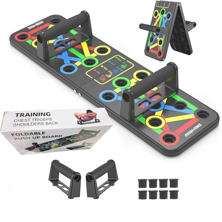 Plug Workout Plug & Press Workout System for Chest, Shoulders, Back & Triceps ...