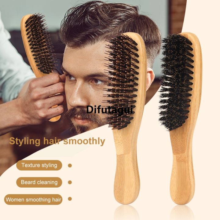 Difutagui%20Comb%20Supplies,%20Styling,%20Hairdressing,%20Barber,%20Natural%20Bamboo%20Hair%20Brush,%20Profesional%20Boar%20Bristles,%20DIY%20Smoothing,%20Detangling,%20Wet%20Hair,%20Dry%20Hair%20-%20Image%202