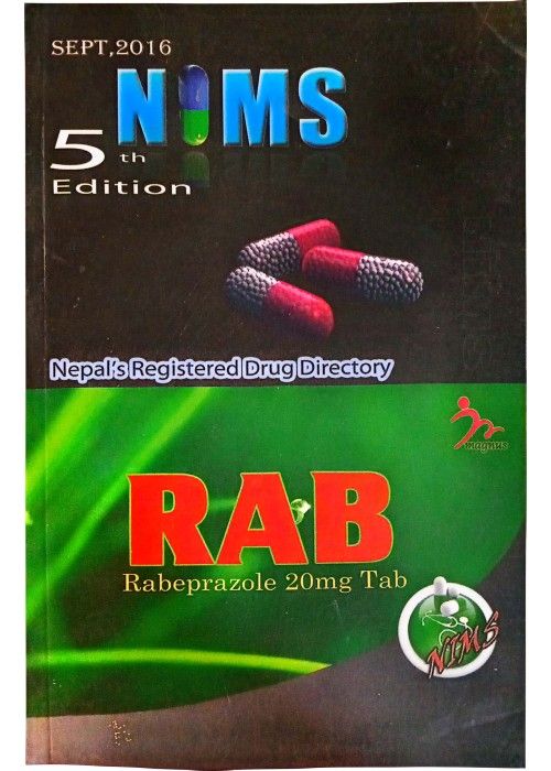 NIMS