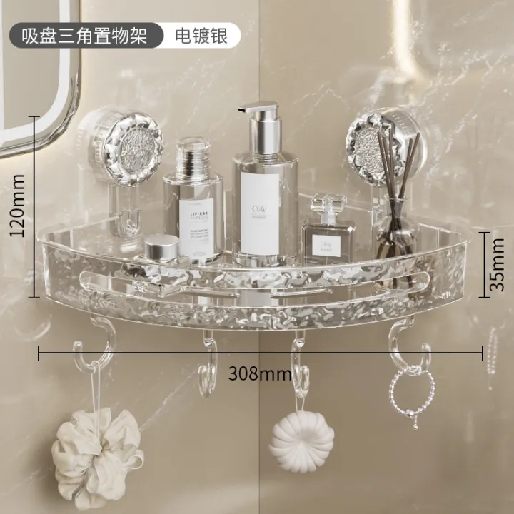 Corrugated%20suction%20cups,%20corner%20storage%20racks,%20tripods,%20bathrooms,%20toilets,%20washbasins,%20perforation-free%20wall%20storage%20racks%20-%20Image%206