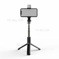 Fill light Live Broadcast selfie stick (Q03s). 