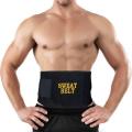 Sweet Sweat Waist Trimming Abdomen Hot Body Slimming Belt(Colour May Vary) | 100% Latex Free Neoprene. 