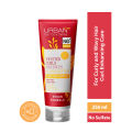 Urban Care Twisted Curls Hibiscus & Shea Butter No Sulfate Shampoo 250ml. 