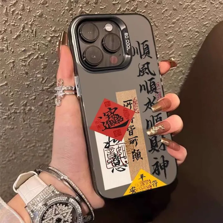 Ba%20Fang%20Lai%20Cai%20is%20suitable%20for%20iPhone%2016%20Promax%20phone%20Apple%2014%20new%20female%2013%20Huawei%20Oppo%20Xiaomi%2012/11%20vivo%20Creative%20XR%20all%20inclusive%20xsmax%20personalized%208plus/7p%20protective%20case%20-%20Image%203