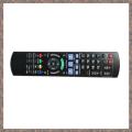 Remote Control N2QAYB000980 Replacement for DVD Player HDD Recorder N2QAYB000611 N2QAYB000755. 