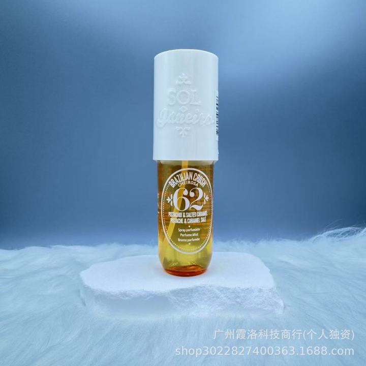 Cross-border%20SOL%20DE%20JANEIRO%20Bodyfragran%20Rio%20Summer%20Brazilian%20Perfume%20Hair%20Body%20Mist%20-%20Image%206